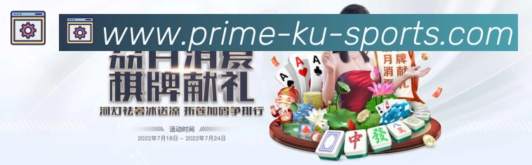 用户互动社区